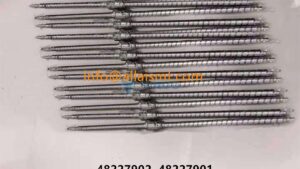 BALL SCREW UNIT 48227902 48227901