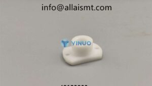 BUSHING, LEADSCREW S 48123803