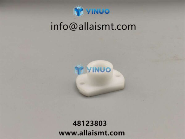 BUSHING, LEADSCREW S 48123803