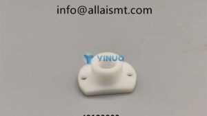 BUSHING, LEADSCREW S 48123803