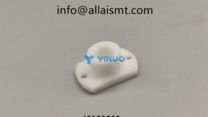 BUSHING, LEADSCREW S 48123803