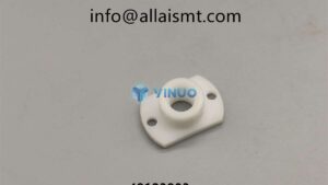 BUSHING, LEADSCREW S 48123803