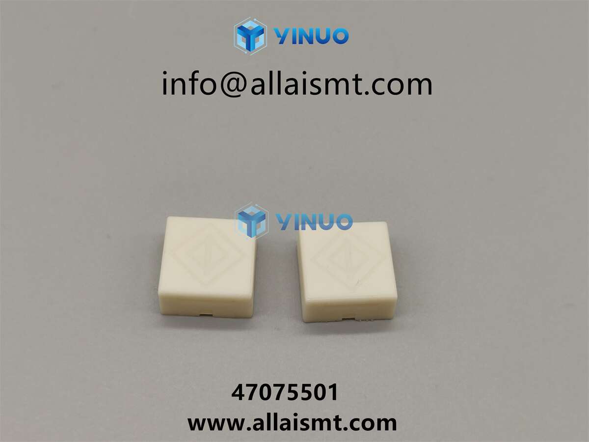 BUTTON, TRANSFER ERROR 47075501 (2) BUTTON, TRANSFER ERROR 47075501