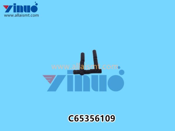 C65356109 Universal AI ECCENTRIC PIN