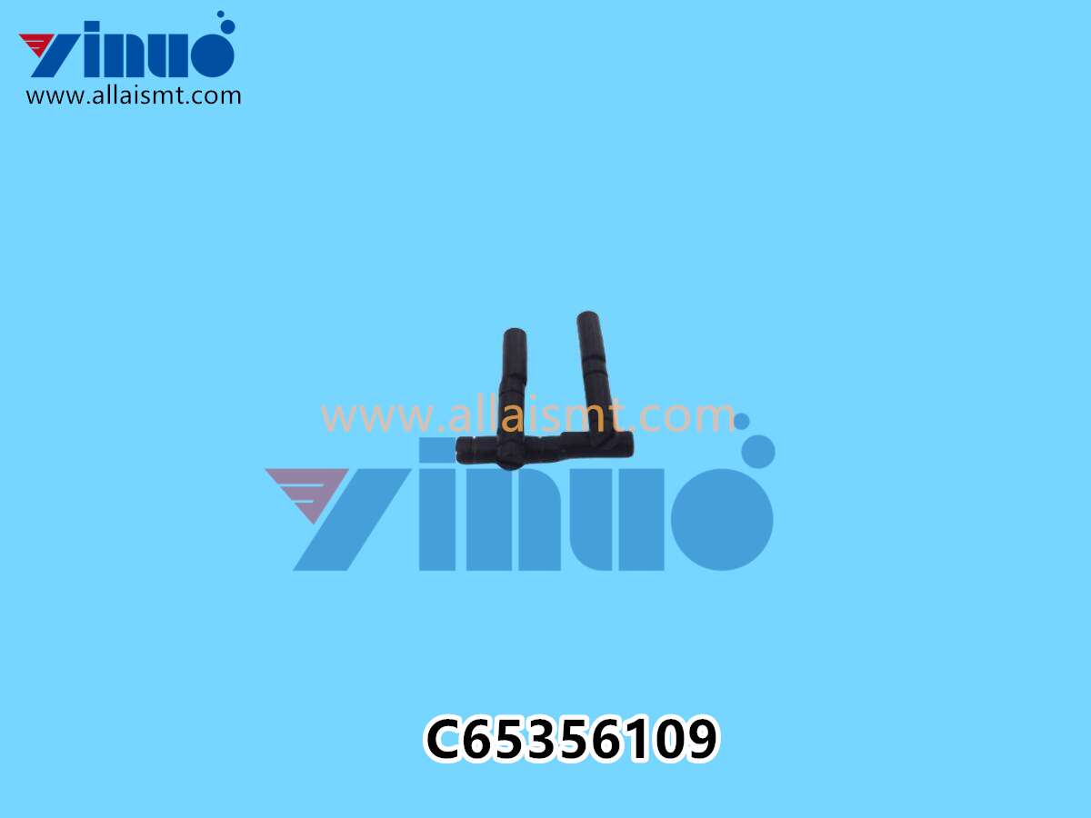 C65356109 Universal AI ECCENTRIC PIN