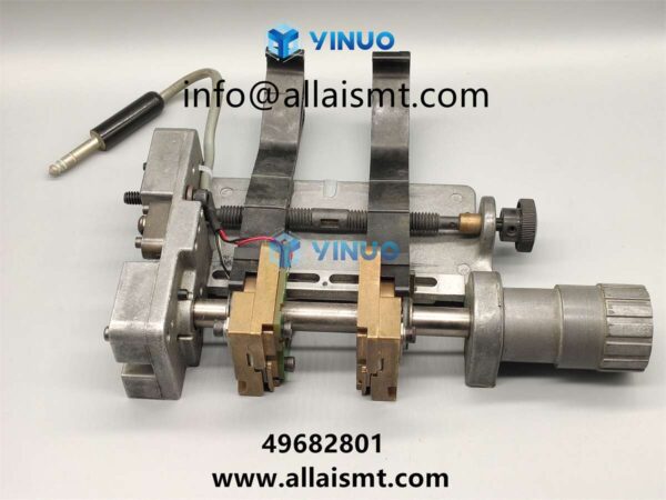 DISPENSING HEAD 49682801