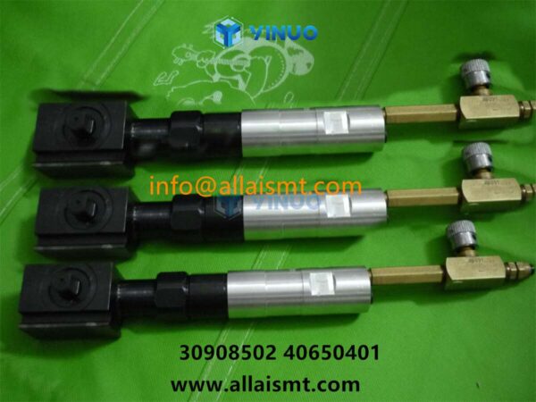 DRIVE ASSEMBLY 30908502 40650401