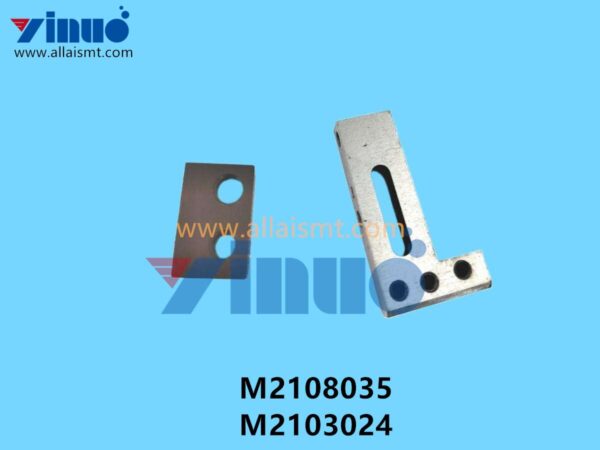 M2108035 M2103024 Universal AI HOOK COVER