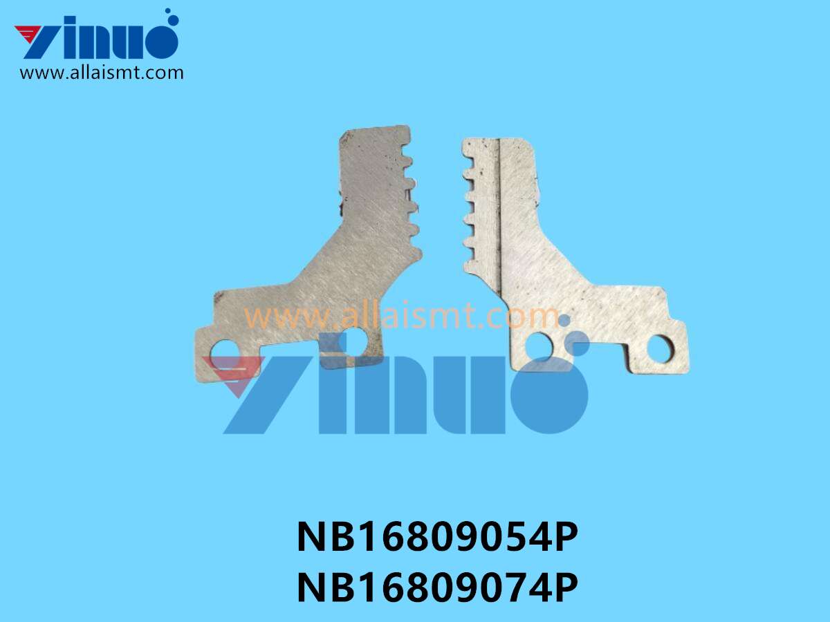 NB16809054P NB16809074P Universal AI Material clamp (2) NB16809054P NB16809074P Universal AI Material clamp