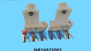 NB16825001 X02P51500 Universal AI TRANSFER UNIT