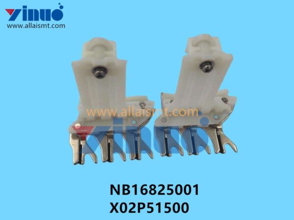 NB16825001 X02P51500 Universal AI TRANSFER UNIT