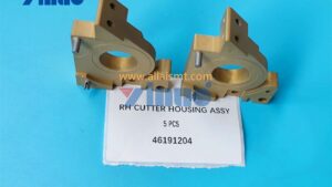 PN 46191204 CUTTER HOUSING ASSY