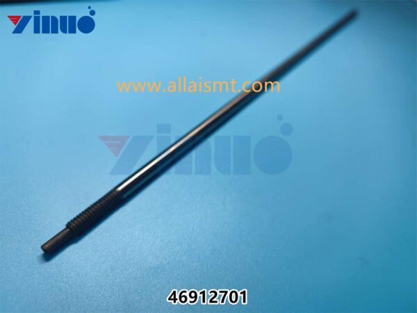 PN 46912701 SHAFT