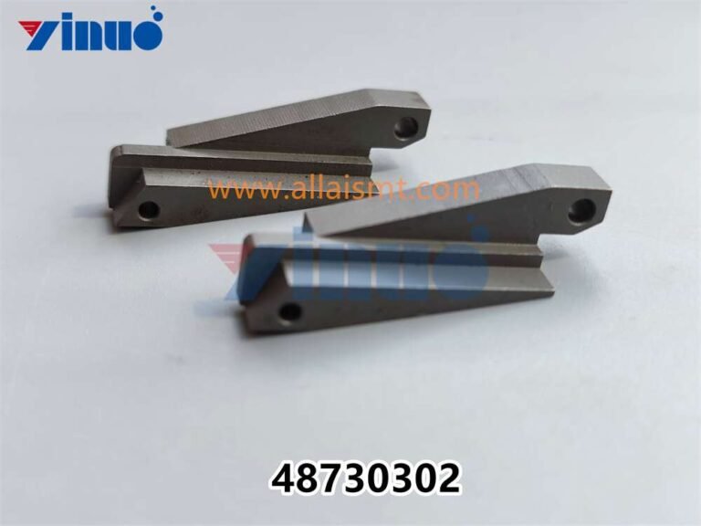 PN 48730302 LATCH, CAM