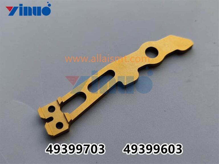 PN 49399703 49399603 ARM, 5MM L KICKOUT, ARM, STD R KICKOUT
