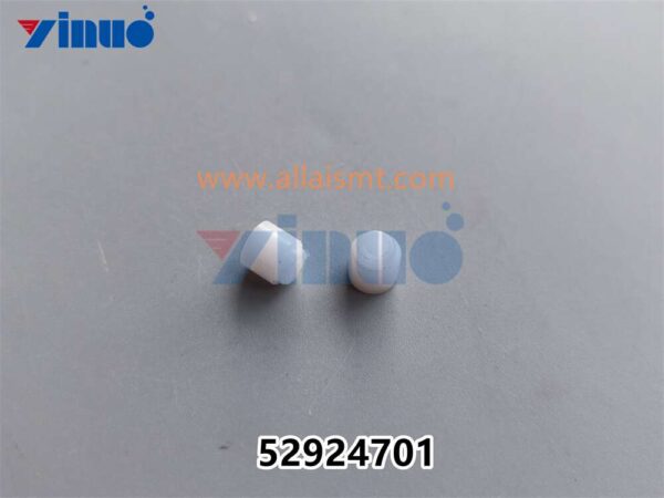 PN 52924701 bearing holder spring