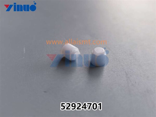 PN 52924701 bearing holder spring