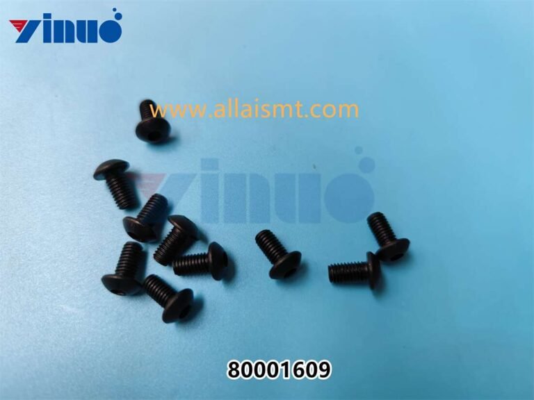 PN 80001609 SHCS
