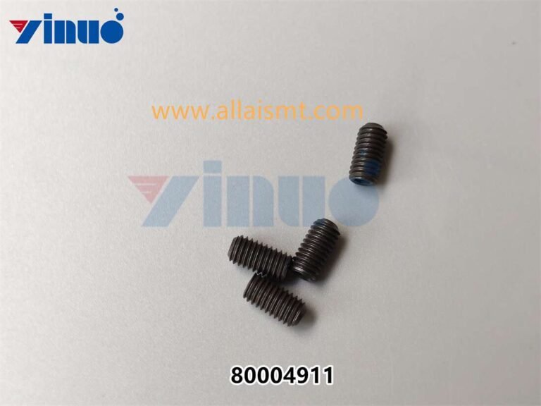 PN 80004911 SHCS
