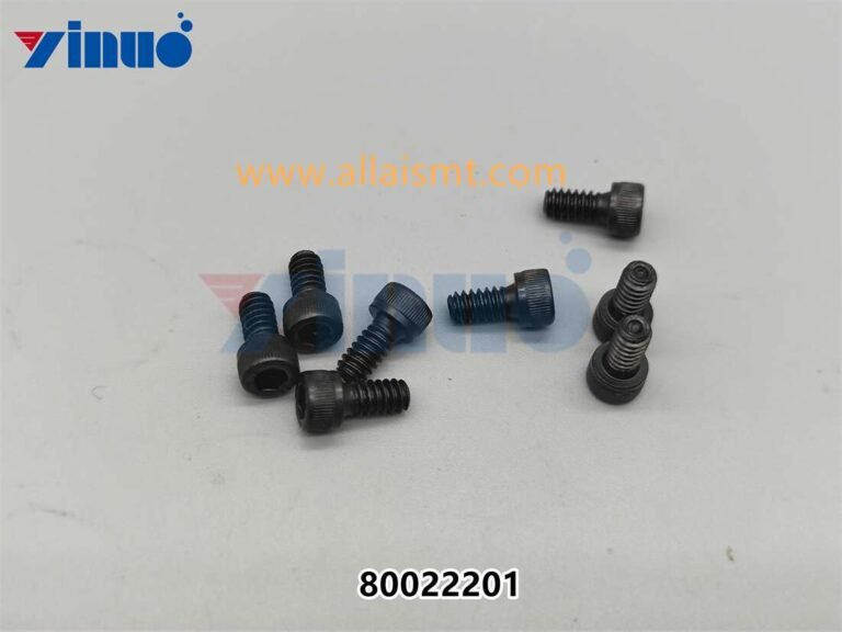 PN 80022201 SHCS