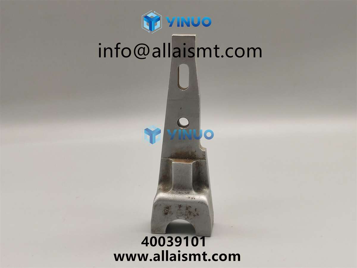 ROCKER, ARM 40039101