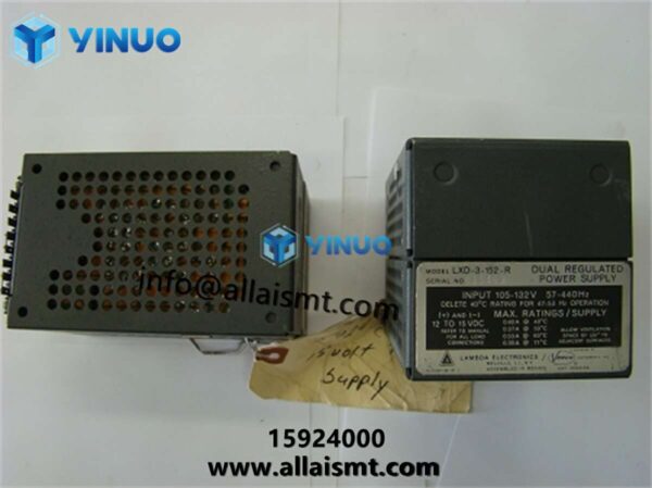 UIC spare parts 15924000, Power Supply 15 v
