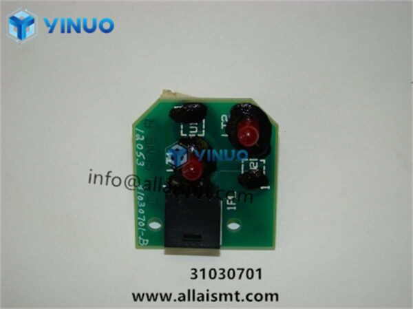 UIC spare parts 31030701, Clinch Sense, R