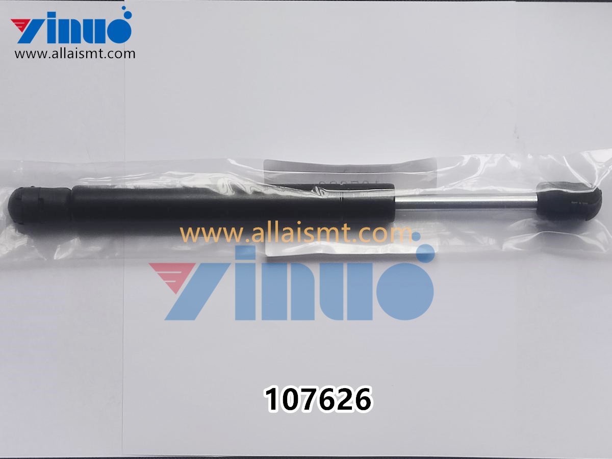UNIVERSAL AI 107626 Lift air rod 300MM (1) UNIVERSAL AI 107626 Lift air rod 300MM
