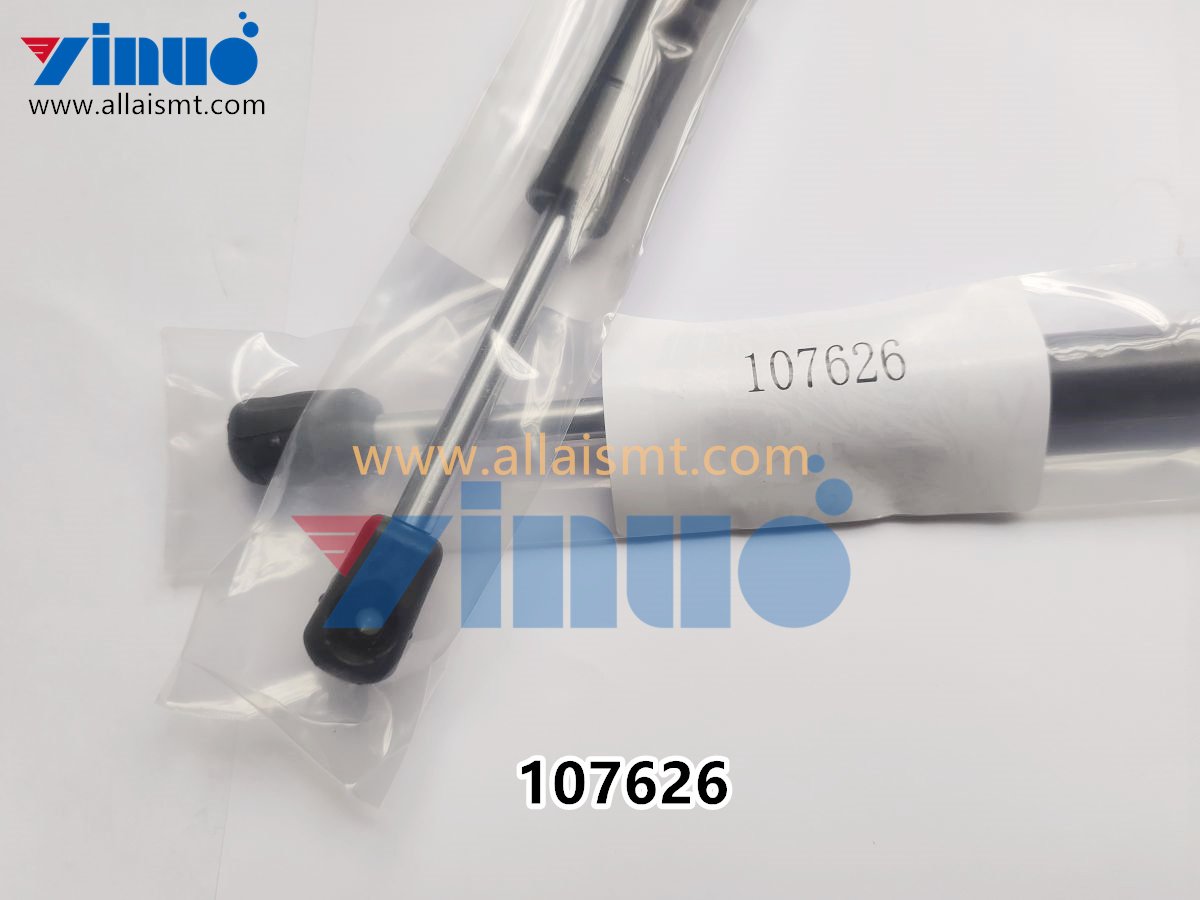 UNIVERSAL AI 107626 Lift air rod 300MM (5) UNIVERSAL AI 107626 Lift air rod 300MM