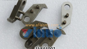 UNIVERSAL AI 25844001 THORN CLAW