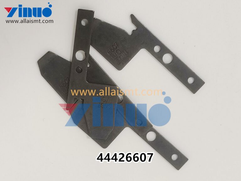 UNIVERSAL AI 44426607 PUSHER UPPER 2.5
