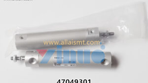 UNIVERSAL AI 47049301 CYLINDER AIR