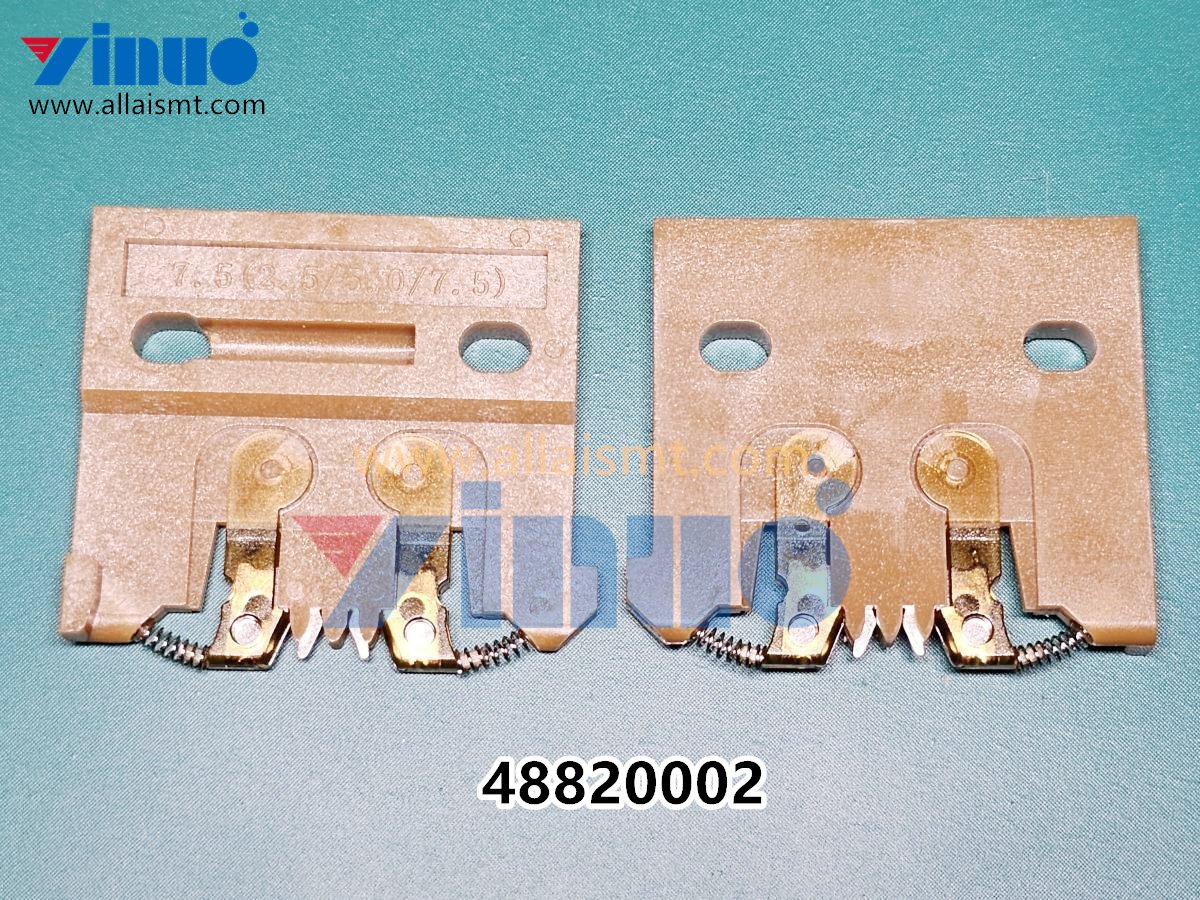 UNIVERSAL AI 48820002 5.0 7.5 10.0 Triple Span Carrier Clip (2) UNIVERSAL AI 48820002 5.0 7.5 10.0 Triple Span Carrier Clip