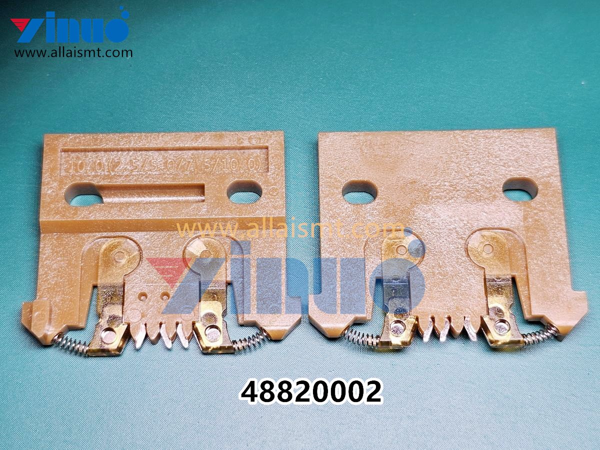 UNIVERSAL AI 48820002 5.0 7.5 10.0 Triple Span Carrier Clip (5) UNIVERSAL AI 48820002 5.0 7.5 10.0 Triple Span Carrier Clip