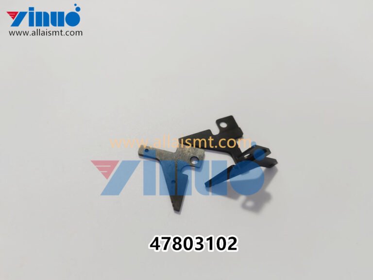 UNIVERSAL AI Anvil, Interior – 47803102