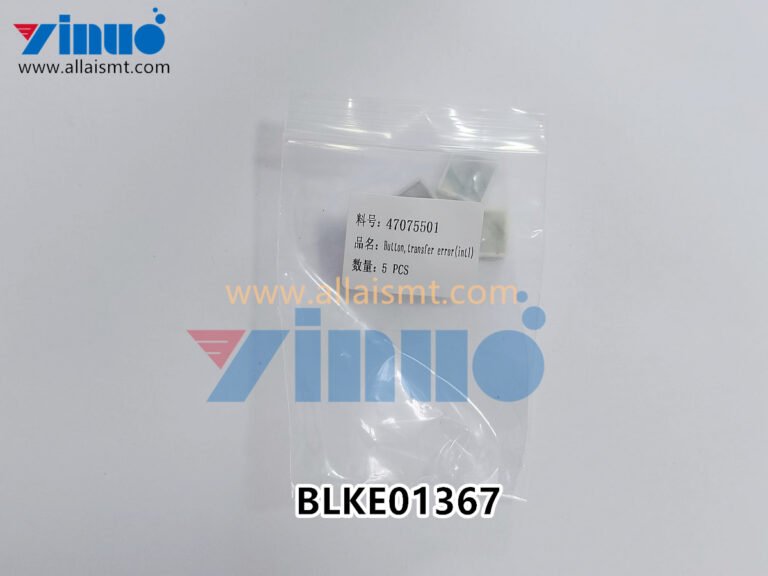 UNIVERSAL AI BLKE01367 LAMP, 14 VLOT