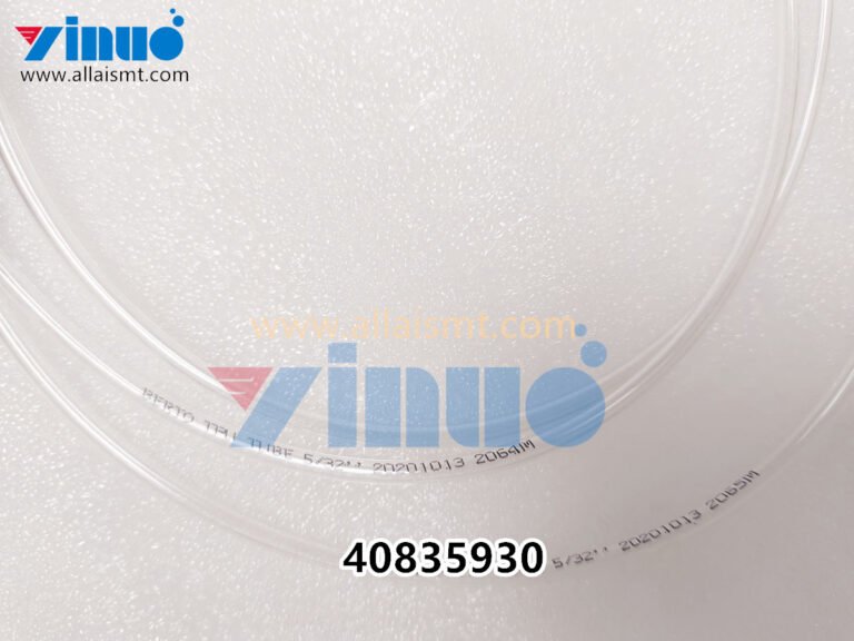UNIVERSAL AI tubing – 40835930
