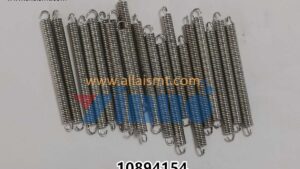 Universal AI 10894154 Spring, Extension
