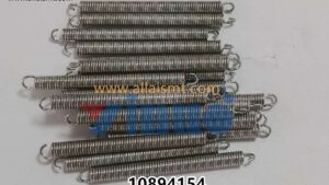Universal AI 10894154 Spring, Extension