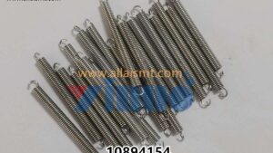 Universal AI 10894154 Spring, Extension