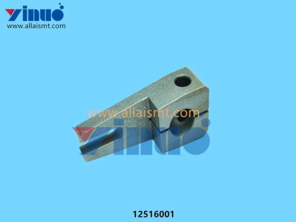 Universal AI 12516001 ARM