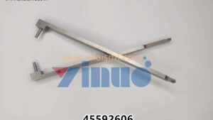Universal AI 45592606 BLADE SHEAR R5V
