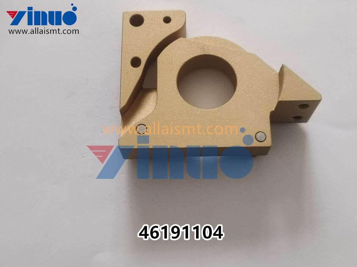 Universal AI 46191104 LH CUTTER HOUSING ASSY (1) Universal AI 46191104 LH CUTTER HOUSING ASSY