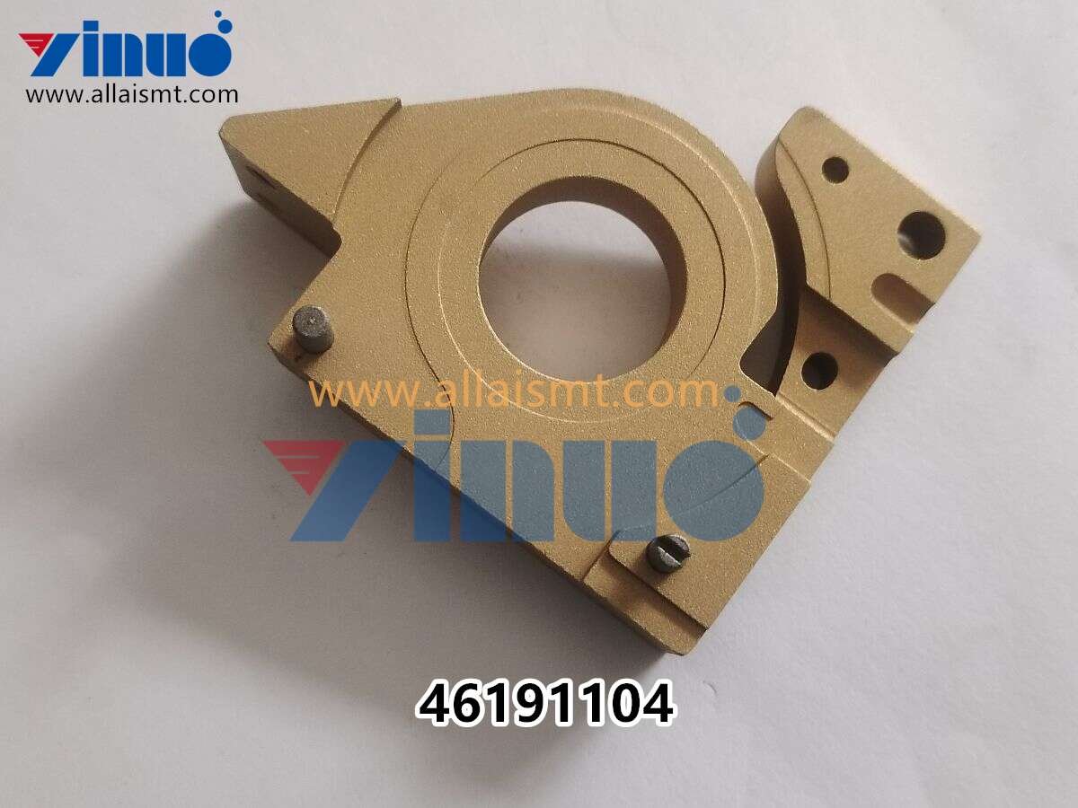 Universal AI 46191104 LH CUTTER HOUSING ASSY (2) Universal AI 46191104 LH CUTTER HOUSING ASSY
