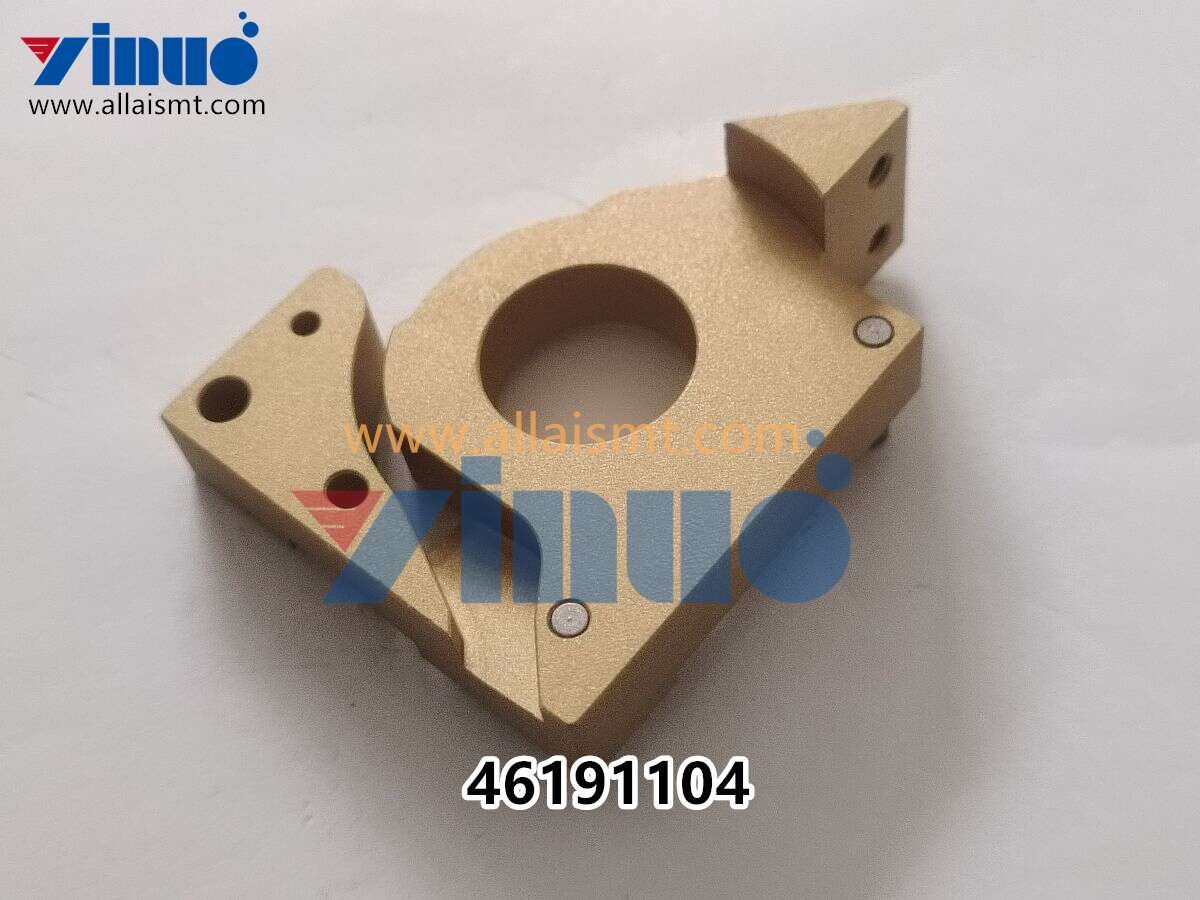 Universal AI 46191104 LH CUTTER HOUSING ASSY (4) Universal AI 46191104 LH CUTTER HOUSING ASSY
