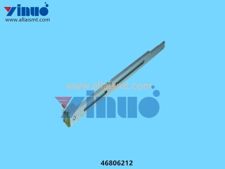 Universal AI 46806212 BLADE SHEAR 5MM RH
