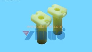 Universal AI 48123801 BUSHING LEADSCREW L