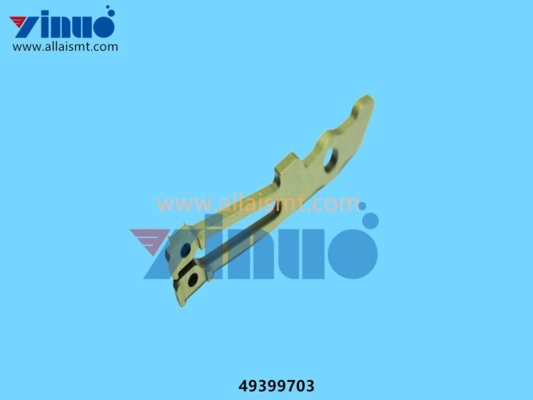Universal AI 49399703 ARM 5MM L KICKOUT