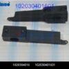 1020304016 102030401601 LEVER