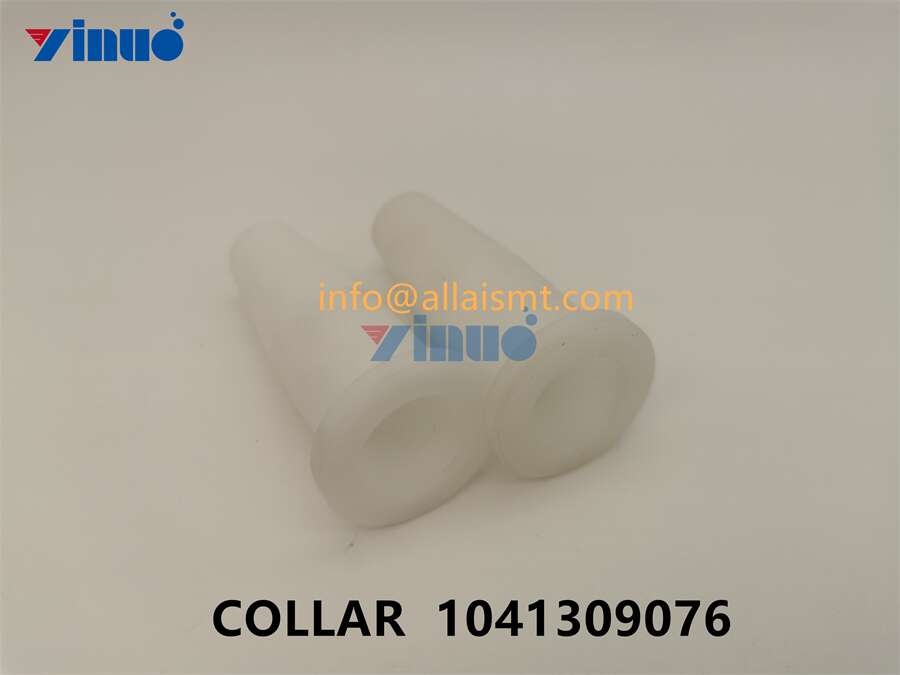1041309076 (1) COLLAR 1041309076